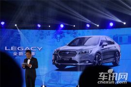 斯巴鲁-新款傲虎上市