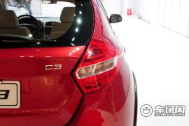华晨中华-中华C3