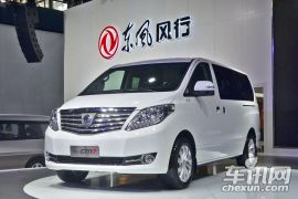 东风风行汽车-风行CM7
