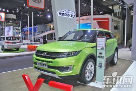 陆风汽车-陆风X7