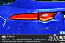 捷豹-F-PACE