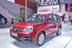 郑州日产-风度MX6