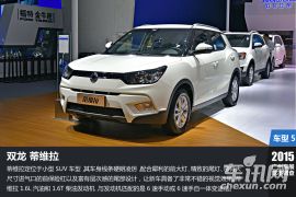 谁是汽车界廉价哥？汽车成本调查之SUV篇