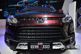 江铃汽车-全新驭胜