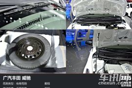 谁是汽车界廉价哥？汽车成本调查之小型车