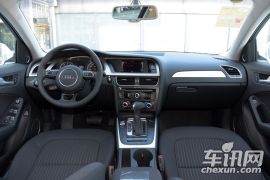 一汽奥迪-奥迪A4L-2016款 45 TFSI quattro个性运动型