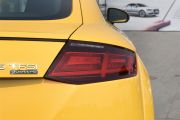 奥迪-奥迪TT-TT Coupe 45 TFSI quattro