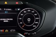 奥迪-奥迪TT-TT Coupe 45 TFSI quattro