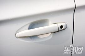 北汽银翔-幻速S2-1.5L 手动豪华型 国V