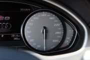 奥迪-奥迪S8-S8 4.0TFSI quattro