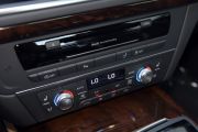 奥迪-奥迪A7-50 TFSI quattro 舒适型