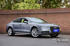 奥迪-奥迪A7-50 TFSI quattro 舒适型