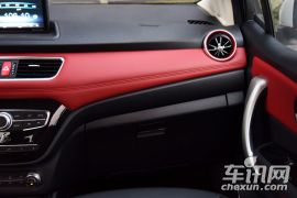 长城汽车-哈弗H1-蓝标 1.5L AMT豪华型  ￥7.79