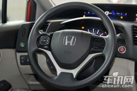 东风本田-思域-1.8L 自动舒适版  ￥13.98