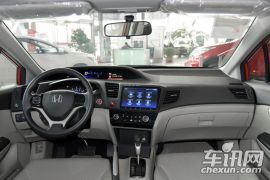 东风本田-思域-1.8L 自动舒适版  ￥13.98