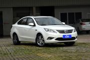 长安汽车-长安逸动-1.6L 自动豪华型  ￥8.89