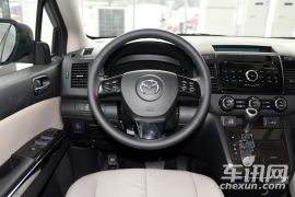 一汽马自达-马自达8-2.5L 至尊版  ￥24.98