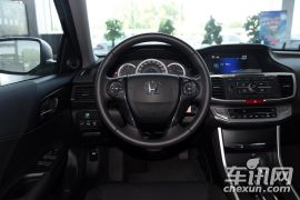 广汽本田-雅阁-2.0L EX 豪华版  ￥20.68