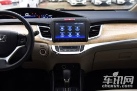 东风本田-杰德-1.8L CVT豪华尊享版 5座  ￥17.38