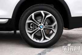 宝马-宝马X3-xDrive20i X设计套装  ￥52.3