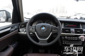 宝马-宝马X3-xDrive20i X设计套装  ￥52.3
