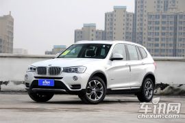 宝马-宝马X3-xDrive20i X设计套装  ￥52.3
