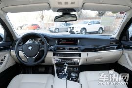 华晨宝马-宝马5系-530Le  ￥69.86