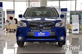 斯巴鲁-森林人-2.5i 特装纪念版  ￥28.78