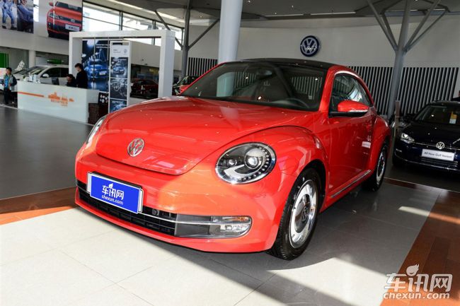 甲壳虫汽车 欢迎莅临赏鉴 价格直降2.5万