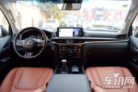 雷克萨斯-雷克萨斯LX-570 动感豪华版  ￥138.6