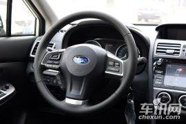 斯巴鲁-斯巴鲁XV-2.0i 精英版  ￥21.98