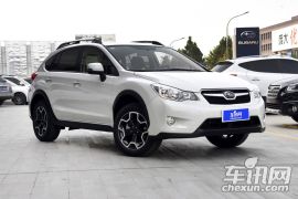 斯巴鲁-斯巴鲁XV-2.0i 精英版  ￥21.98