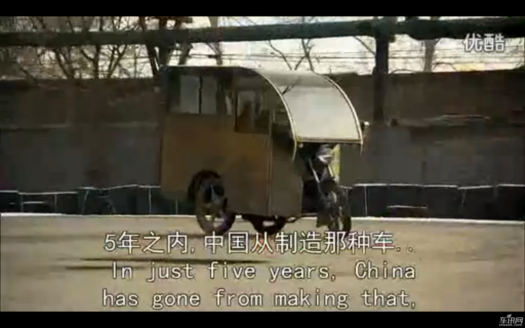 一直在模仿 从未超越过 浅谈自主车型前防护
