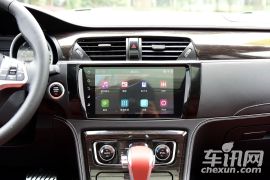 众泰汽车-众泰T600-2.0T 自动旗舰型  ￥13.58