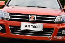 众泰汽车-众泰T600-2.0T 自动尊贵型  ￥12.58