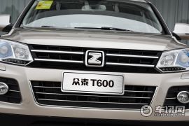 众泰汽车-众泰T600-1.5T 手动旗舰型  ￥10.68