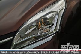 北汽银翔-幻速H3