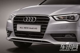 一汽奥迪-奥迪A3