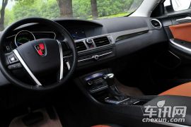 上汽集团-荣威e550-旗舰版