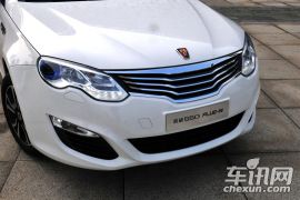 上汽集团-荣威e550-旗舰版