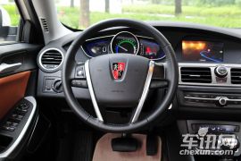 上汽集团-荣威e550-旗舰版