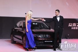 众泰汽车-众泰Z700 上市