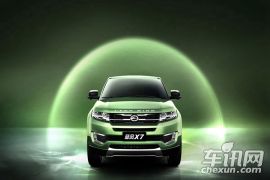 陆风汽车-陆风X7