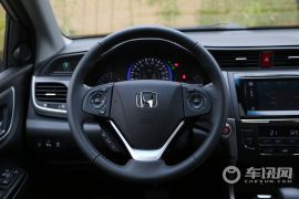 广汽本田-凌派