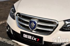 福田汽车-伽途ix7-1.5L智尊型DAM15DL