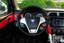 福田汽车-伽途ix7-1.5L智尊型DAM15DL