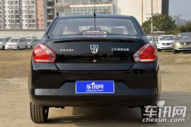 宝骏-宝骏330-1.5L 手动舒适型  ￥5.58