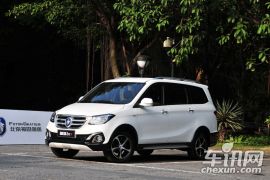 福田汽车-伽途ix7-1.5L智尊型DAM15DL