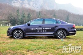 上汽大众-帕萨特