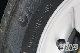 福田汽车-伽途ix5-1.5L智臻型DAM15L  ￥5.89